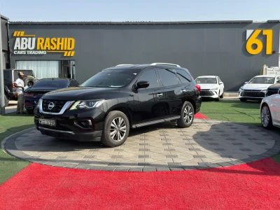 2018 Nissan Pathfinder GCC Specs