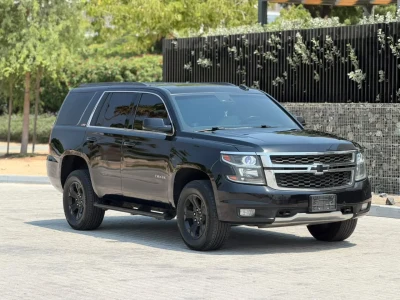 2017 Chevrolet Tahoe Z71 GCC Specs