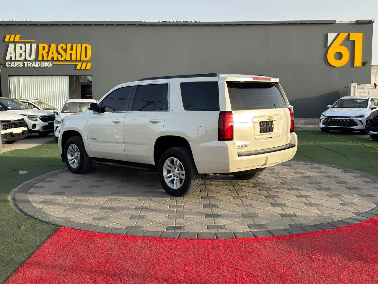 2015 Chevrolet Tahoe LT GCC Specs
