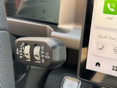 جيتور T2 ترافل بلس 2025 - صورة 12
