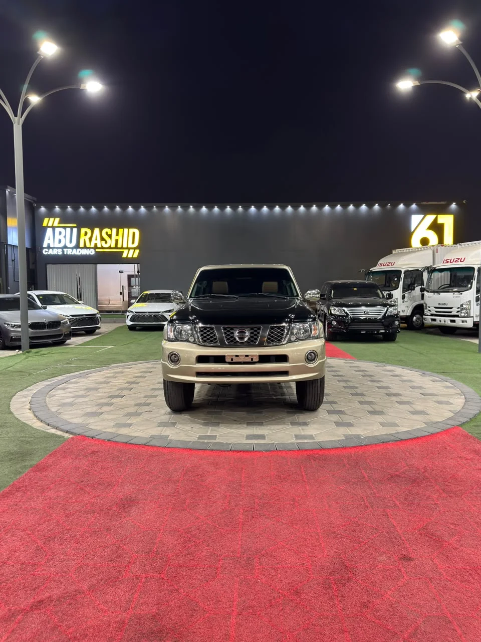 2021 Nissan Patrol Super Safari GCC Specs