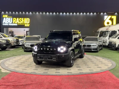 جيتور T2 2024